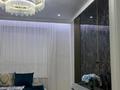 2-бөлмелі пәтер · 72 м² · 3/16 қабат, мкр Кайтпас 2, Сырым батыр 2, бағасы: 300 000 ₸ в Шымкенте, Абайский р-н — фото 6