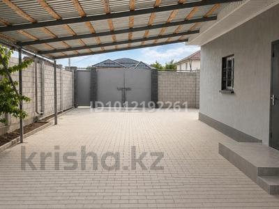 Свободное назначение, офисы, склады, общепит, медцентры и аптеки · 320 м² за 83 млн ₸ в Кемертогане