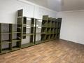 Свободное назначение, офисы, склады, общепит, медцентры и аптеки · 320 м² за 83 млн ₸ в Кемертогане — фото 7
