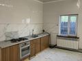 Свободное назначение, офисы, склады, общепит, медцентры и аптеки · 320 м² за 83 млн ₸ в Кемертогане — фото 12