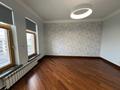 4-бөлмелі пәтер · 166 м² · 4/4 қабат, Мирас 53–64, бағасы: 190 млн ₸ в Алматы, Бостандыкский р-н — фото 9