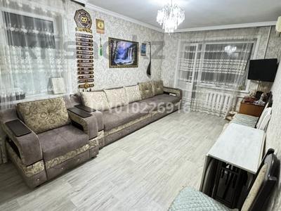 3-комнатная квартира · 67 м² · 4/5 этаж, 1-й квартал, 1-й квартал 6 за 17.5 млн ₸ в Караганде, Алихана Бокейханова р-н