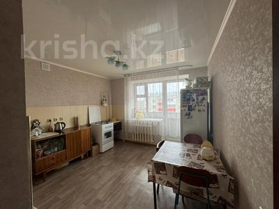 4-комнатная квартира, 108 м², Кизатова за 36.7 млн 〒 в Петропавловске
