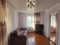 Отдельный дом · 4 комнаты · 60.6 м² · 15 сот., Механизатора 2 за 4.5 млн ₸ в Луганске — фото 2