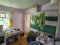 Отдельный дом · 4 комнаты · 60.6 м² · 15 сот., Механизатора 2 за 4.5 млн ₸ в Луганске — фото 5