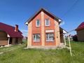 Жеке үй · 3 бөлме · 102.6 м² · 10 жүзд., Микрорайон северный, бағасы: 40 млн ₸ в 
