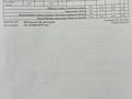 2-бөлмелі пәтер · 41.4 м² · 7/14 қабат, Шамши Калдаяков 16, бағасы: 29.5 млн ₸ в Астане, Сарайшык р-н — фото 9