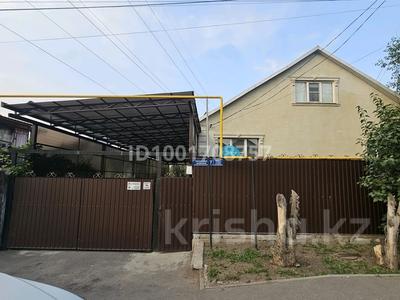 Жер үй мен саяжайлар в Алматы: Жеке үй · 6 бөлме · 150 м², мкр Таугуль-3, Шайкенова 7 — По жандосова между саина и шаймерденова, бағасы: 1.1 млн 〒 Жеке үй · 6 бөлме · 150 м², мкр Таугуль-3, Шайкенова 7 — По жандосова между саина и шаймерденова, бағасы: 1.1 млн 〒 в Алматы, Ауэзовский р-н