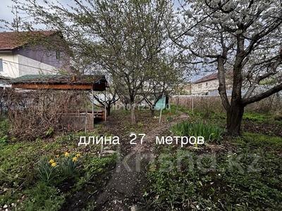Жер телімі · 6 сотық, мкр Нур Алатау, Казыбек Тауасарулы 57, бағасы: 130 млн ₸ в Алматы, Бостандыкский р-н