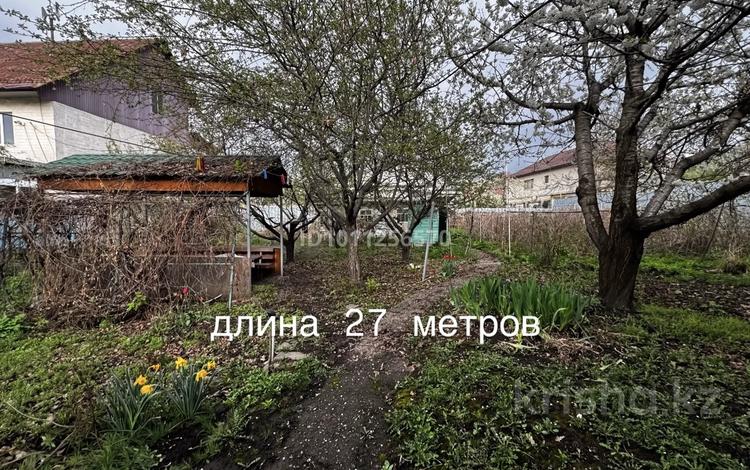 Жер телімі · 6 сотық, мкр Нур Алатау, Казыбек Тауасарулы 57, бағасы: 130 млн ₸ в Алматы, Бостандыкский р-н — фото 2