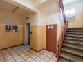 3-комнатная квартира, 92 м², 3/9 этаж, Майлина 14 за 37.5 млн 〒 в Астане, Алматы р-н — фото 27
