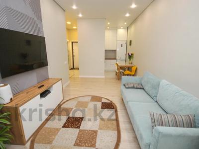 2-комнатная квартира · 52 м² · 5/16 этаж, Сатпаева 90/58 за 51 млн ₸ в Алматы, Бостандыкский р-н