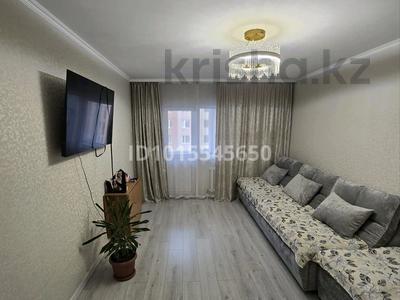2-бөлмелі пәтер · 54.5 м², Кобланды батыра 7, бағасы: 25.5 млн ₸ в Астане, Алматы р-н