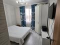 2-бөлмелі пәтер · 54.5 м², Кобланды батыра 7, бағасы: 25.5 млн ₸ в Астане, Алматы р-н — фото 8