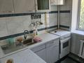 2-комнатная квартира · 40 м² · 3/4 этаж, Жарокова 182 за 270 000 ₸ в Алматы, Бостандыкский р-н — фото 13