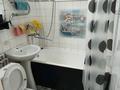 2-комнатная квартира · 40 м² · 3/4 этаж, Жарокова 182 за 270 000 ₸ в Алматы, Бостандыкский р-н — фото 6