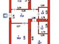 3-бөлмелі пәтер · 86 м² · 9/9 қабат, Шамши Калдаяков 51, бағасы: 43 млн ₸ в Астане, Сарайшык р-н — фото 2