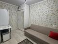 1-комнатная квартира · 22.5 м² · 1/6 этаж, Жеңіс — пр. Богенбай батыра за 15.5 млн ₸ в Астане, Сарыарка р-н — фото 3