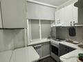 1-комнатная квартира · 22.5 м² · 1/6 этаж, Жеңіс — пр. Богенбай батыра за 15.5 млн ₸ в Астане, Сарыарка р-н — фото 5