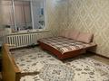 3-бөлмелі пәтер · 66 м² · 4/4 қабат, Мусабекова 29 — Женіс парк. Пед колледж. Мечеть. Жауғашты базар, бағасы: 14.1 млн ₸ в Туркестане