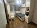 3-бөлмелі пәтер · 76.2 м² · 8/10 қабат, Просп. Казыбек би 34 — Казыбек утепова, бағасы: 39 млн ₸ в Усть-Каменогорске, Ульбинский — фото 9