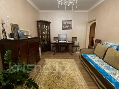 3-комнатная квартира, 65 м², 4/9 этаж, мкр Коктем-1 за 52 млн 〒 в Алматы, Бостандыкский р-н