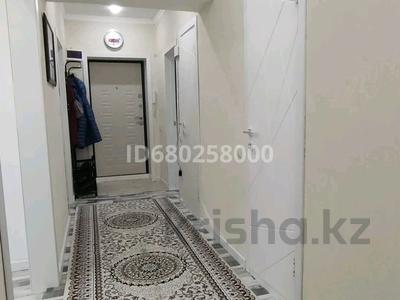 Пәтерлер в Акмолинской обл.: 3-бөлмелі пәтер · 64 м² · 2/9 қабат, Темирбекова 2 a, бағасы: 28.5 млн 〒 3-бөлмелі пәтер · 64 м² · 2/9 қабат, Темирбекова 2 a, бағасы: 28.5 млн 〒 в Кокшетау