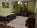 Отдельный дом · 6 комнат · 230 м² · 6 сот., Уркер 1-112 — Казыбек би, красная мечеть за 82 млн ₸ в Шымкенте, Туран р-н — фото 9