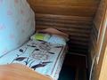 Жеке үй · 2 бөлме · 60 м², 2 Советская 11, бағасы: 40 000 ₸ в Бурабае — фото 6