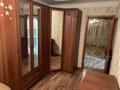 2-комнатная квартира, 45 м², 5/5 этаж, Богенбай Батыра за 27.5 млн 〒 в Алматы, Алмалинский р-н — фото 3