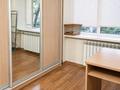 1-комнатная квартира · 40 м², Республика 55 за 150 000 ₸ в Астане, Сарыарка р-н — фото 2