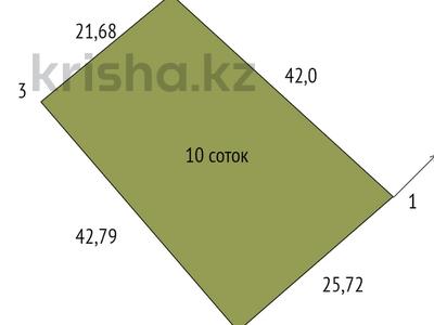 Участок 10 соток, Энергетик 141 — Южный обход, Алаш , Казахойл за 4.9 млн 〒 в Актобе