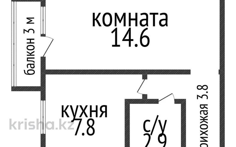 1-комнатная квартира · 29.8 м² · 5/5 этаж, кубеева 2а за 12 млн ₸ в Костанае — фото 17