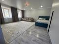 1-комнатная квартира · 41 м² · 2/5 этаж, Мызы за 16 млн ₸ в Усть-Каменогорске — фото 2