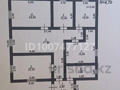 Отдельный дом · 6 комнат · 210 м² · 8 сот., мкр Достык , ул. Асар 16 за 45 млн 〒 в Шымкенте, Абайский р-н
