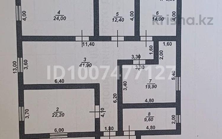 Отдельный дом · 6 комнат · 210 м² · 8 сот., мкр Достык , ул. Асар 16 за 50 млн ₸ в Шымкенте, Абайский р-н — фото 2