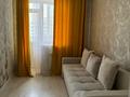3 комнаты · 85 м² · 5 этаж, Маншук Маметовой 2 за 120 000 ₸ в Астане, Нура р-н — фото 4
