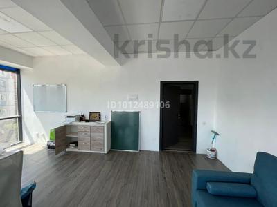 Офисы · 35.6 м² за 47 млн ₸ в Алматы, Ауэзовский р-н