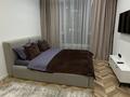 1-комнатная квартира · 35 м² · 2/12 этаж, Розыбакиева 197/2 — Розыбакиева и Ходжанова за 17 000 ₸ в Алматы, Бостандыкский р-н — фото 12