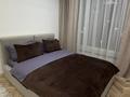 1-комнатная квартира · 35 м² · 2/12 этаж, Розыбакиева 197/2 — Розыбакиева и Ходжанова за 17 000 ₸ в Алматы, Бостандыкский р-н — фото 2