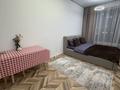 1-комнатная квартира · 35 м² · 2/12 этаж, Розыбакиева 197/2 — Розыбакиева и Ходжанова за 17 000 ₸ в Алматы, Бостандыкский р-н — фото 5