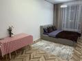 1-комнатная квартира · 35 м² · 2/12 этаж, Розыбакиева 197/2 — Розыбакиева и Ходжанова за 17 000 ₸ в Алматы, Бостандыкский р-н — фото 8
