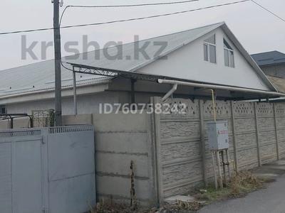 Отдельный дом · 6 комнат · 146 м² · 6.4 сот., Кондратьева 39 — Лермонтова-Крылова за 48 млн 〒 в Таразе