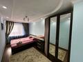 2-комнатная квартира · 50 м² · 2/9 этаж, 14-й мкр 13 — Набережная ренессанс бакара за 200 000 ₸ в Актау — фото 6