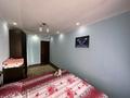 2-комнатная квартира · 50 м² · 2/9 этаж, 14-й мкр 13 — Набережная ренессанс бакара за 200 000 ₸ в Актау — фото 7