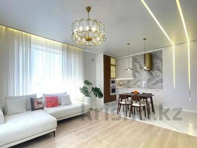 3-комнатная квартира, 90 м², 2/19 этаж, Аль-Фараби 41 за 105 млн 〒 в Алматы, Бостандыкский р-н