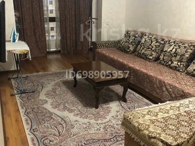 2-комнатная квартира · 51 м² · 8/15 этаж, Наурызбай батыра 50 — Жибек Жолы за 15 500 〒 в Алматы, Алмалинский р-н