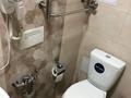 2-комнатная квартира · 51 м² · 8/15 этаж, Наурызбай батыра 50 — Жибек Жолы за 16 500 ₸ в Алматы, Алмалинский р-н — фото 9