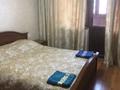 2-комнатная квартира · 51 м² · 8/15 этаж, Наурызбай батыра 50 — Жибек Жолы за 16 500 ₸ в Алматы, Алмалинский р-н — фото 3