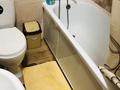 2-комнатная квартира · 51 м² · 8/15 этаж, Наурызбай батыра 50 — Жибек Жолы за 16 500 ₸ в Алматы, Алмалинский р-н — фото 8